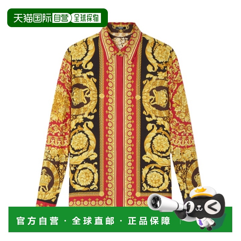 香港直邮Versace Barocco真丝衬衫 10013601A15215长袖