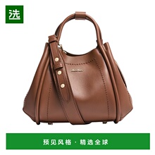 香港直邮Max Mara 徽标手提包单肩包 MAX9KH63