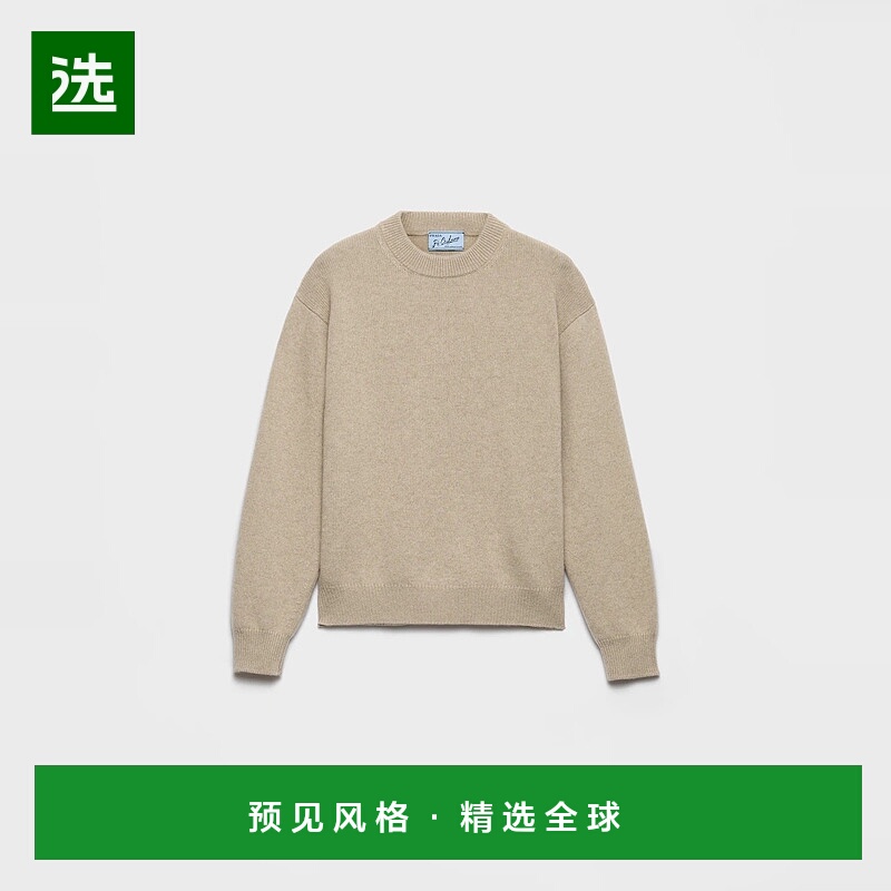 1h可退 欧洲直邮PRADA 普拉达 25秋冬 UMB674_16ZJ_F0AP2_S_232