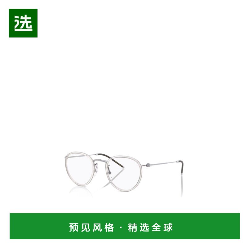 香港直邮OLIVER PEOPLES 男士眼镜 OV1360T5036 AW2025 白色
