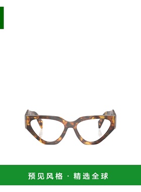香港直邮Prada 全框平光镜 PRC07V