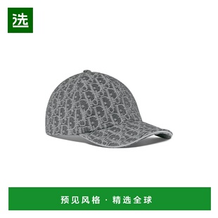 欧洲直邮DIOR 女士 迪奥 CPC00150ADOB_C840 棒球 25秋冬 1h可退
