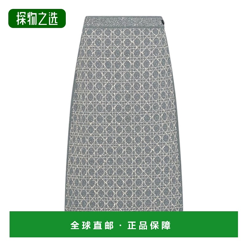 香港直邮Dior 中长款 Macrocannage 半身裙 544J05A7349迪奥