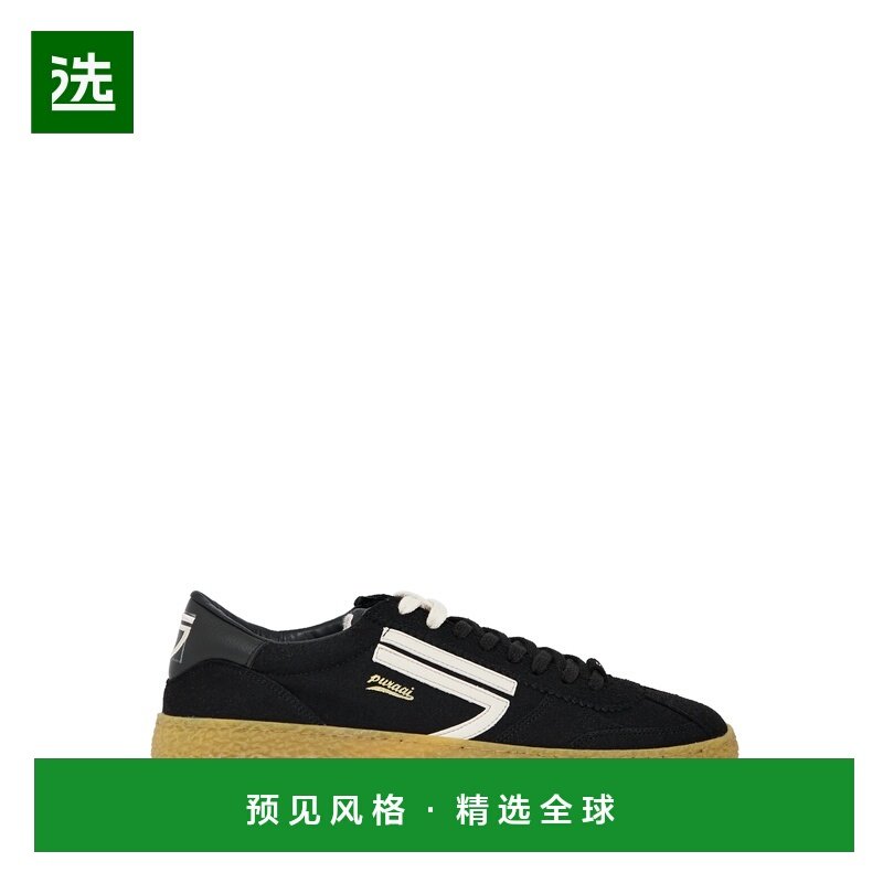 香港直邮Puraai 男士休闲鞋 PU101V016 AW2025 黑色,流行男鞋,时尚休闲鞋,淘宝优惠券,粉丝福利购,淘宝优惠卷