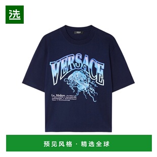 香港直邮Versace 短袖T恤 10157381A15091范思哲