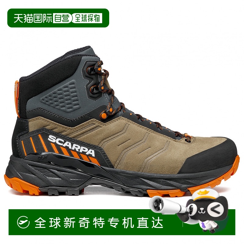 1h可退 欧洲直邮scarpa 男士 登山鞋户外徒步鞋