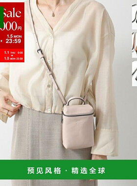 Longchamp 单肩包 Le Pliage Xtra XS Le Pliage Extra 10285 98