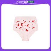 Rocha 香港直邮Simone HMK16B0624PALEPINKRED 高腰罗纹三角裤