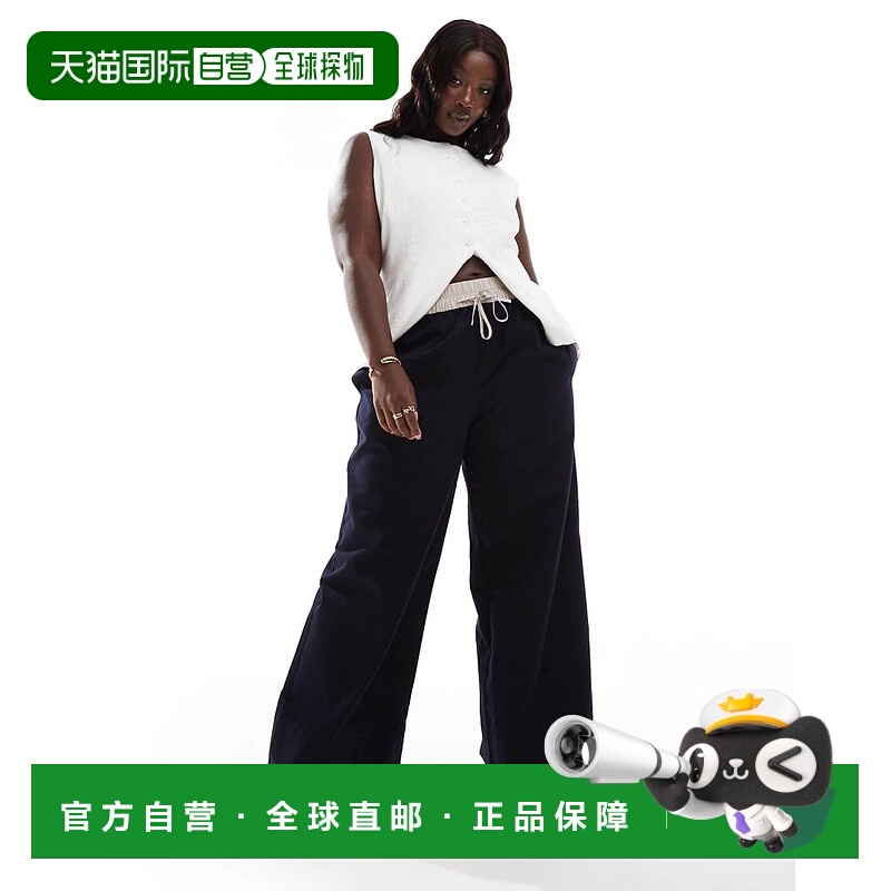 1h可退 香港直邮ASOS 女士 Curve pull on constrast 设计法兰绒(