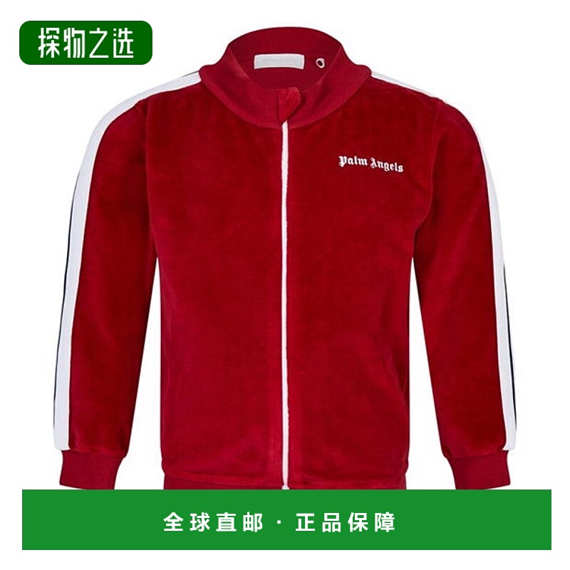 1h可退 香港直邮Palm Angels 棕榈天使 婴儿 Taped Babies 拉链夹