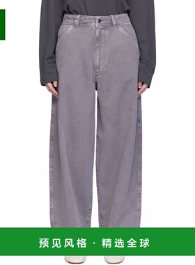 1h可退 香港直邮Lemaire 女士 灰色 Large 牛仔裤 PA1224LD1063