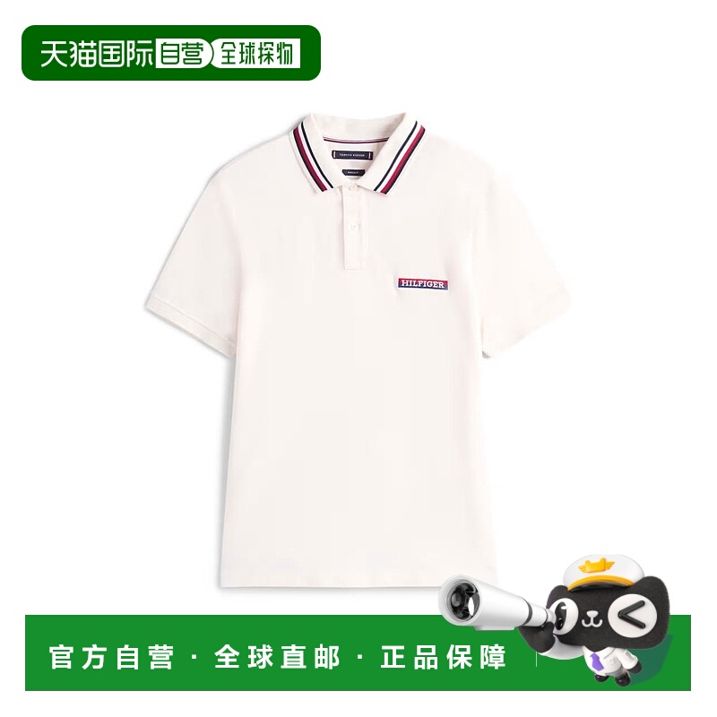 香港直邮Tommy Hilfiger 汤米·希尔费格 男士 斜纹常规Polo衫(米