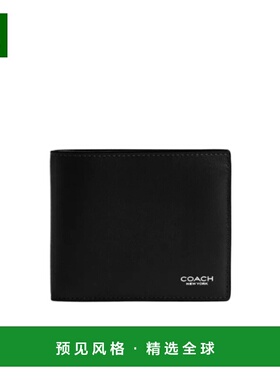 香港直邮COACH 男士钱包 CY911BLACK SS2026 黑色 3-In-1 钱包