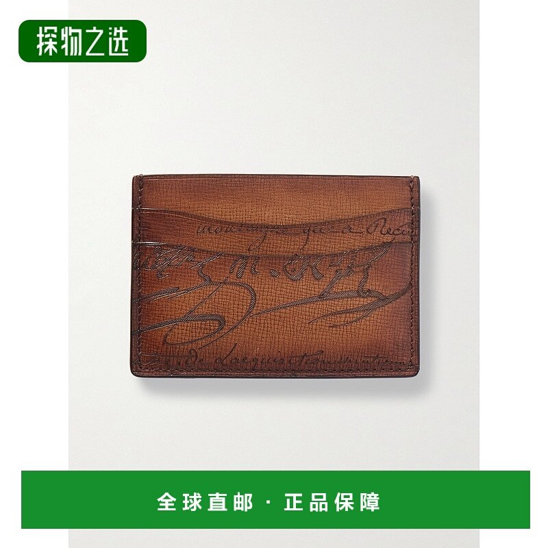 1h可退 香港直邮Berluti 伯尔鲁帝 男士 Bambou Neo Scritto Vene