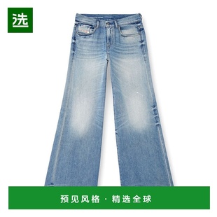 香港直邮Diesel A0362409M07 喇叭牛仔裤