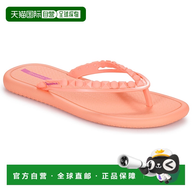 欧洲直邮Ipanema 依帕 MEU SOL AD 女鞋人字拖鞋夹脚拖 ou 沙滩 2