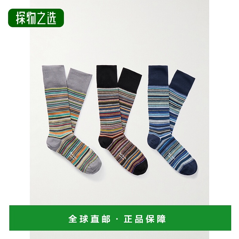香港直邮Paul Smith 保罗·史密斯 男士 3对装条纹混纺棉袜子 MSO