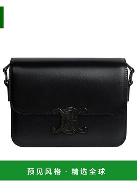 香港直邮Celine Teen Triomphe 光面小牛皮斜挎包 188423EQJ.
