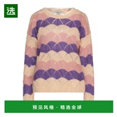 美国直邮 意大利制造 LIU 1h可退 女士毛衣 柔软亲肤 透气