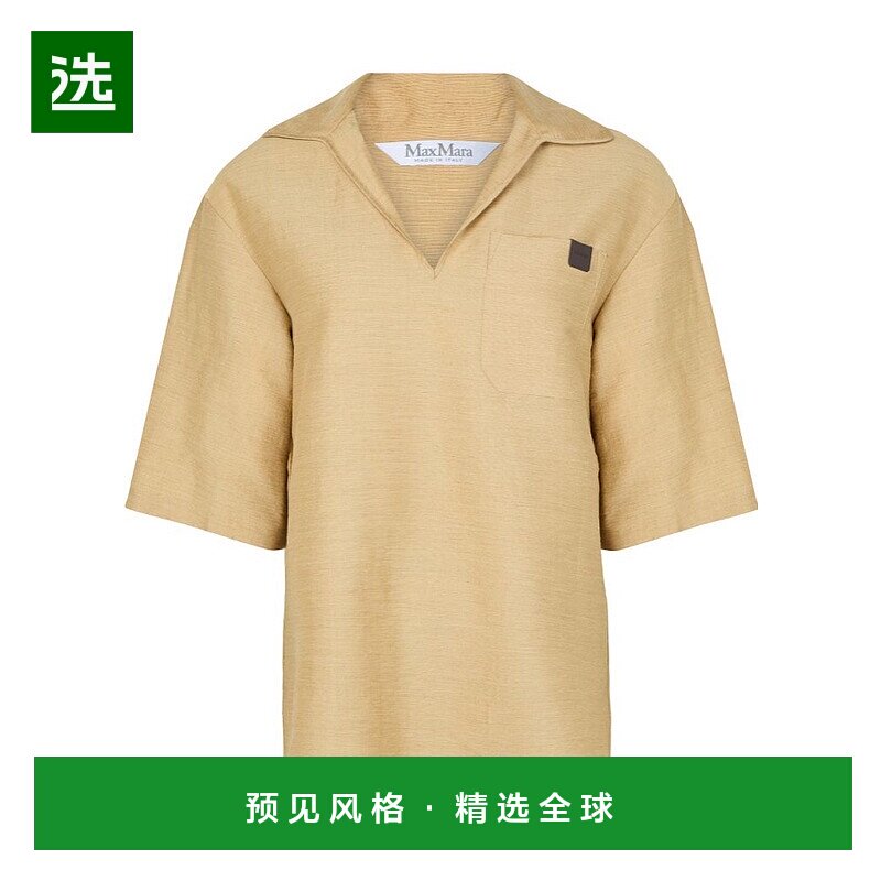 香港直邮Max Mara 短袖上衣 MAXD3TS8