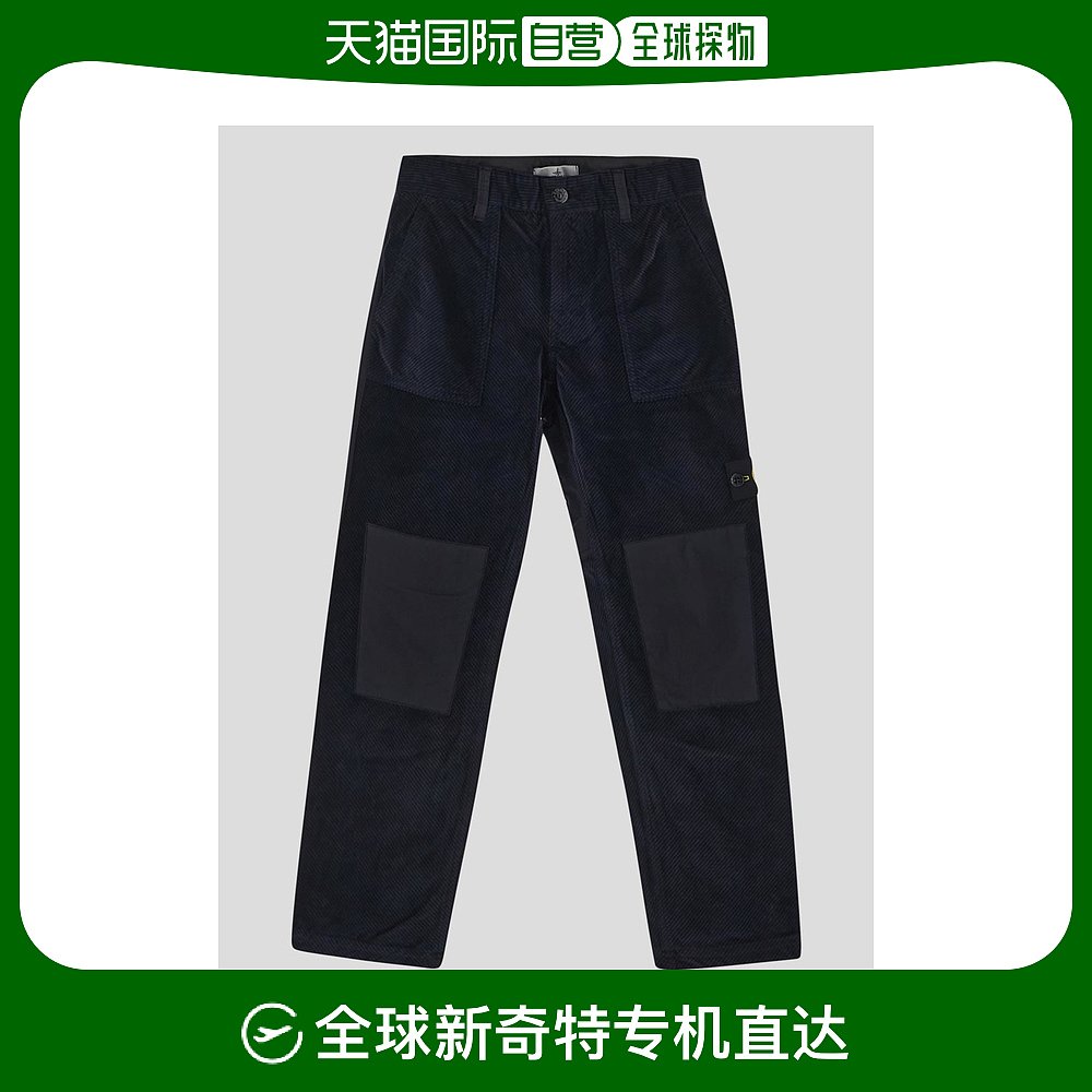 欧洲直邮stone island少男休闲裤男童