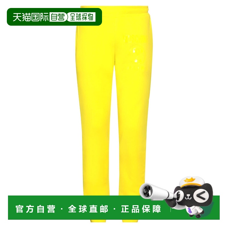 1h可退 香港直邮Moschino 莫斯奇诺 男士 休闲长裤 yellow黄色 舒