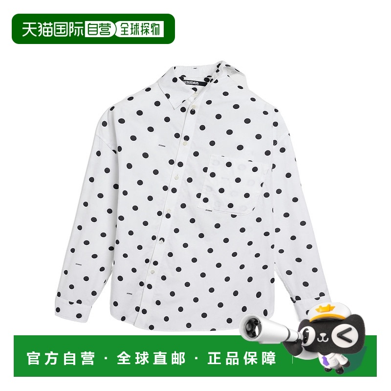 香港直邮Jacquemus Cuadro衬衫 255SH080-1695长袖