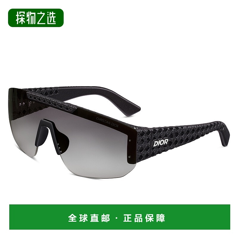 自营欧洲直邮Dior/迪奥 男士3D M2U墨镜