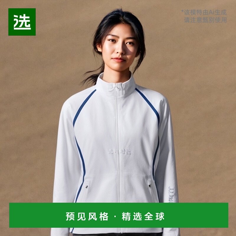 韩国直邮J.LINDEBERG 珊瑚雨衣 GWOW09193-0000 男士挡风夹克伯格