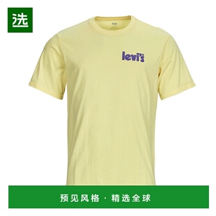 欧洲直邮Levi's 李维斯 SS RELAXED FIT TEE 男士服装短袖T恤 161