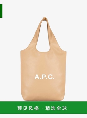 欧洲直邮APC Ninon系列男女通用沙黄色再生皮革手提包单肩包