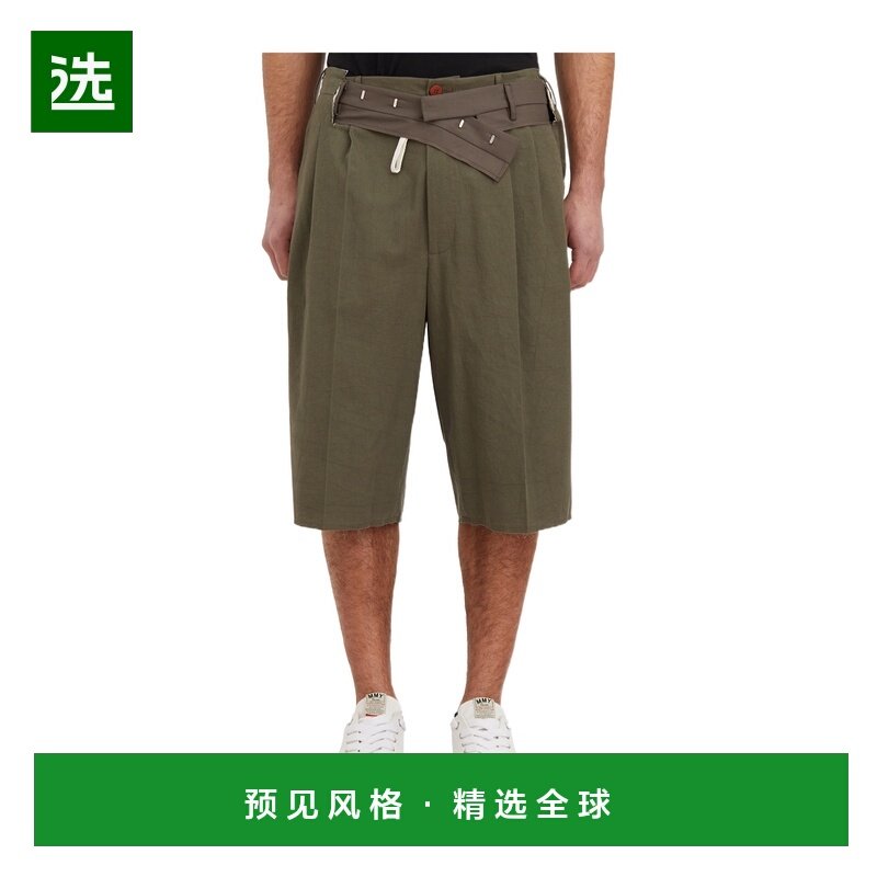 香港直邮MAGLIANO 男士短裤 HR68014509LM0903MARRONE SS2024,男装,休闲裤,淘宝优惠券,粉丝福利购,淘宝优惠卷