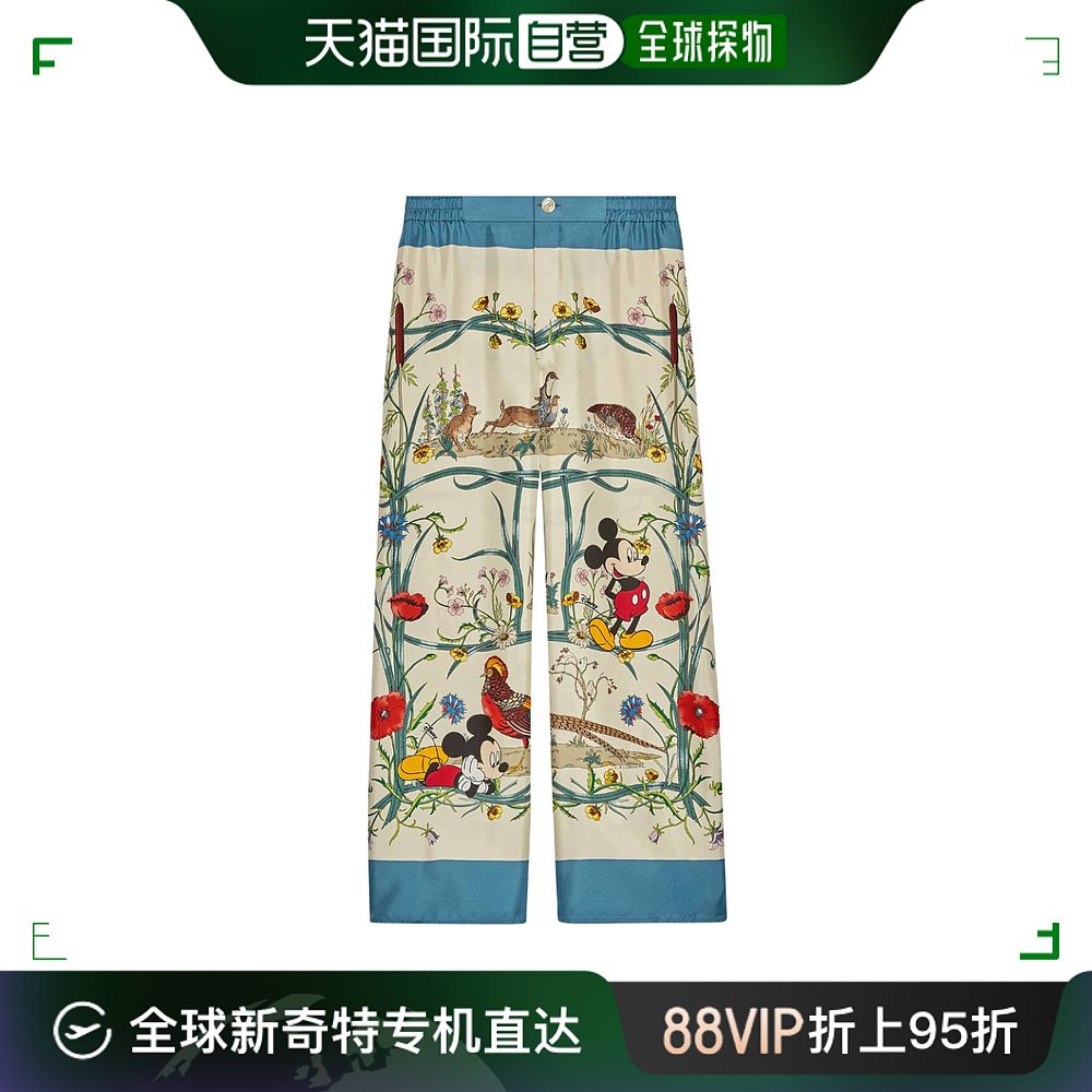 【99新未使用】香港直邮gucci 倪妮同款 disney x gucci 米奇休闲