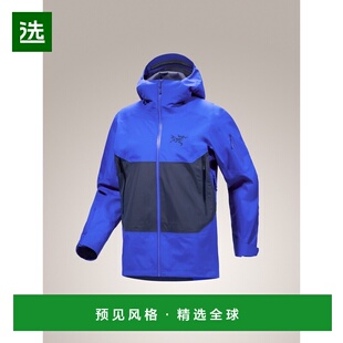 1h可退 欧洲直邮ARCTERYX 男士Sabre夹克始祖鸟外套