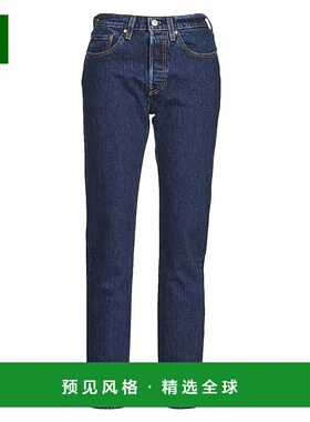 欧洲直邮Levi’s李维斯女牛仔裤501 CROP 36200-0225直筒裤