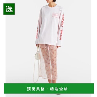 1h可退 香港直邮Simone Rocha 蒙娜·罗莎 女士 Pillowcase 印花T