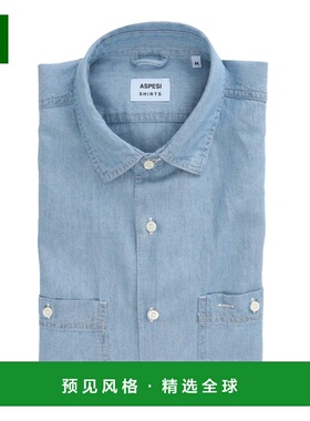 香港直邮ASPESI 男士衬衫 AAEC1E5421122 SS2025 蓝色 NEW C SLIM