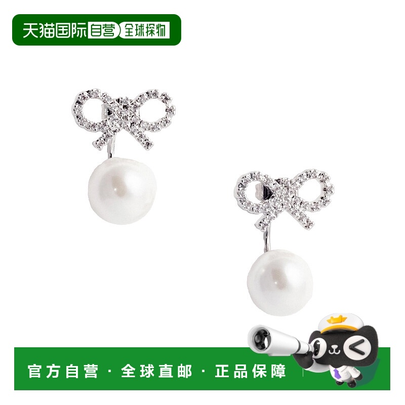 1h可退 香港直邮Self-Portrait 女士 Earings and Faux-Peal 金属