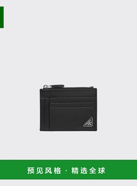 1h可退 欧洲直邮PRADA 普拉达 26春夏 2MC067_QHH_F0002 男士 卡