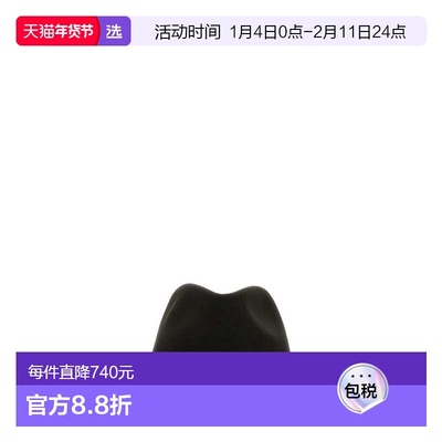 1h可退 香港直邮Borsalino 男士 Bottle 绿色天鹅绒帽子 114336