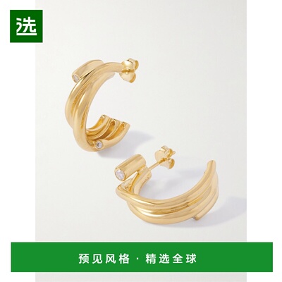 1h可退 香港直邮Completedworks 女士 再生金色朱红色立体锆石耳