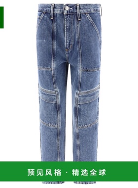 1h可退 香港直邮AGOLDE 女士 