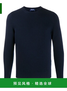 香港直邮DRUMOHR 男士针织毛衣 D7K103797减龄时髦 保暖高级感