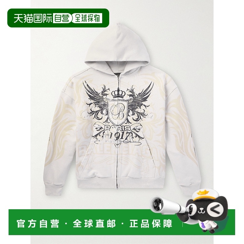 1h可退 香港直邮Balenciaga 巴黎世家 男士 Tacky 精饰金属感徽标