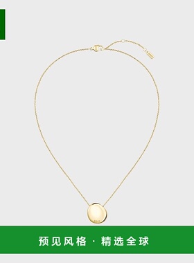 欧洲直邮HUGO BOSS雨果BOSS BLACK 鹅卵石吊坠金项链