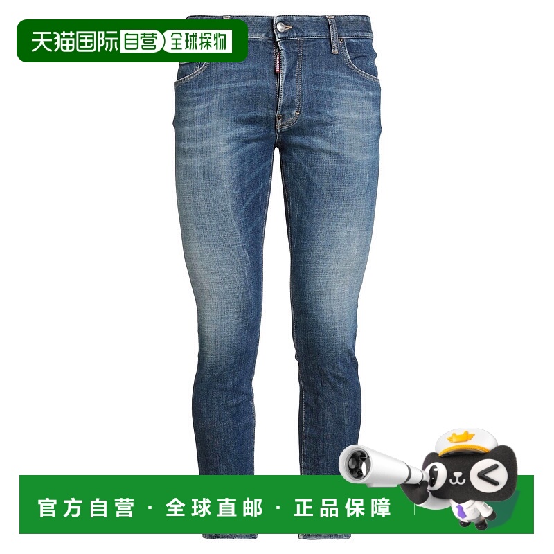 1h可退 香港直邮Dsquared2 二次方 男士 牛仔长裤 blue蓝色 舒适