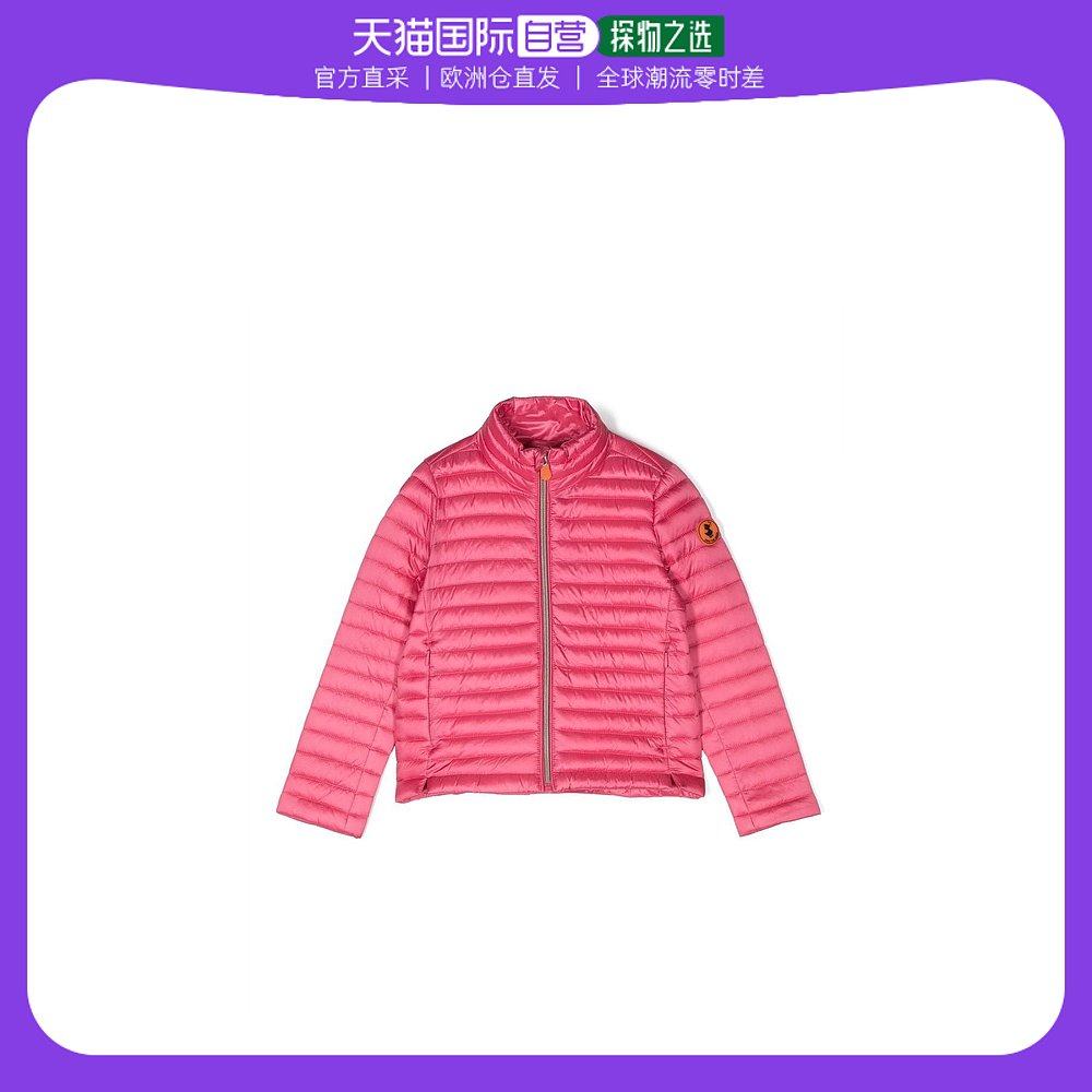 欧洲直邮save the duck 少女 羽绒服