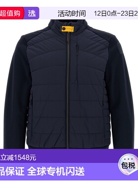 1h可退 香港直邮Parajumpers 男士 'Mick' 夹克 PMHYHH020316