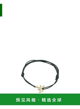 1h可退 香港直邮Aliita 女士 