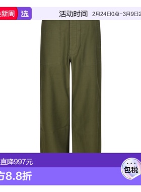 1h可退 香港直邮R13 女士 绿色牛仔裤 WR077R109B green绿色 舒适